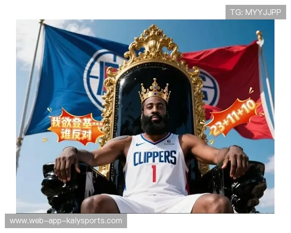 快船四连败：伦纳德伤缺，哈登13分13助难回天，快船队伦纳德伤势