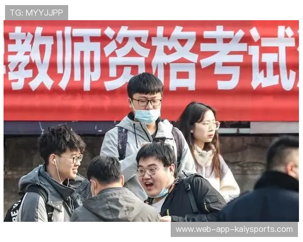 教资考场乱象：女生占男厕还“倒打一耙”引发争议