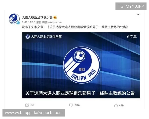 职业俱乐部是否建立球员退役职业生涯规划中心，职业足球俱乐部管理制度范本